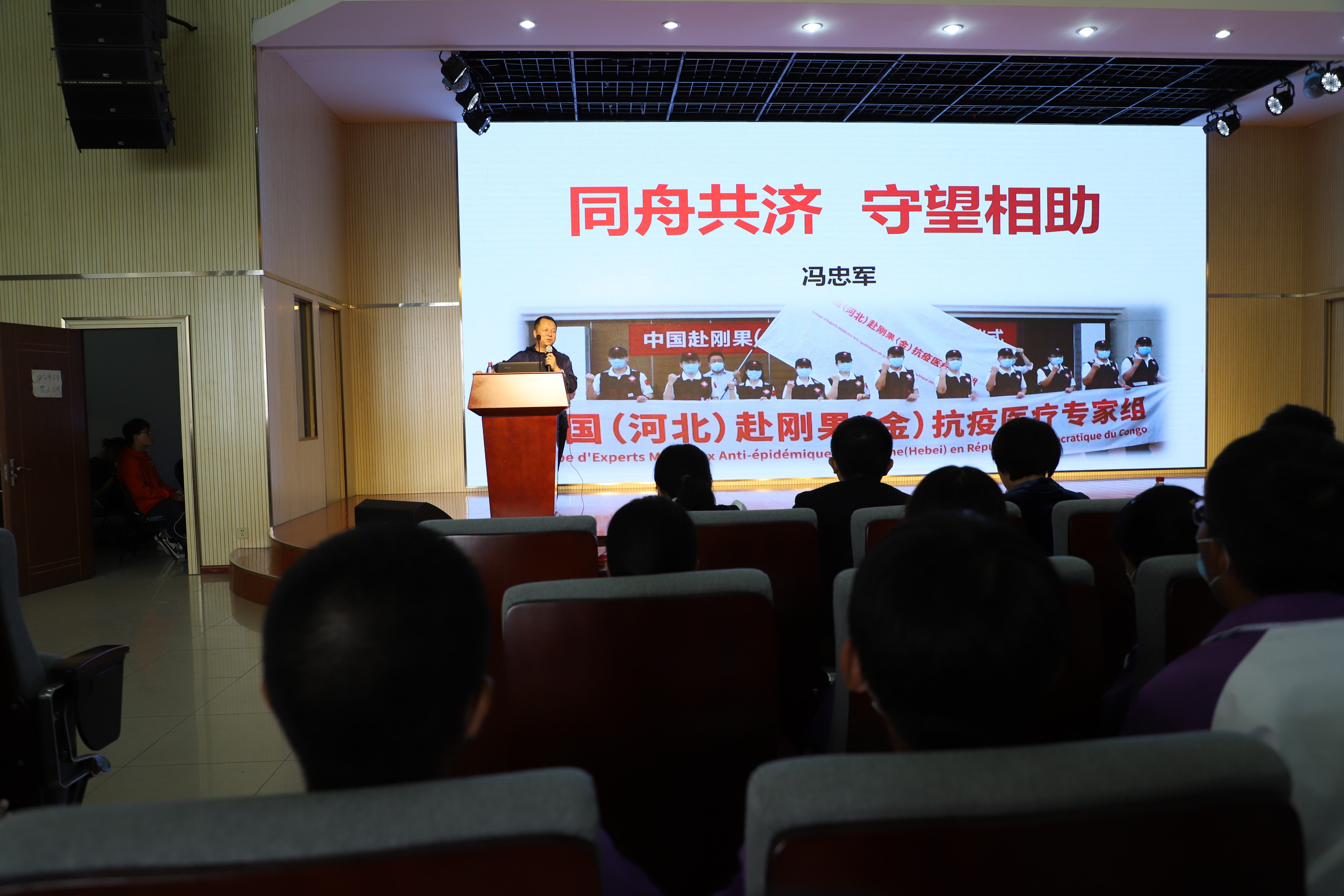 2020.9.27 第十期名家进课堂(新闻).jpg